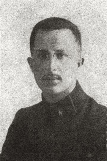 Desiderius Freund Sublocotenent în rezervă