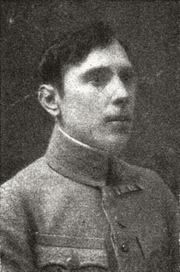 Eugen Lengyel Locotenent în rezervă