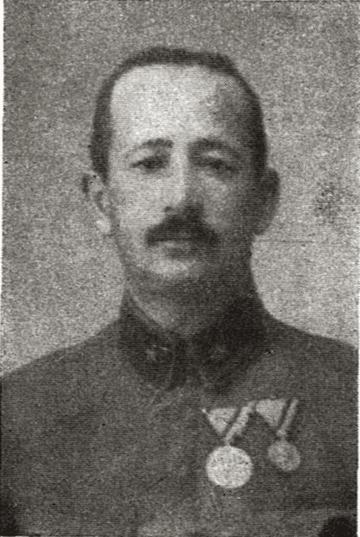 Hermann Eisenberg Sublocotenent în rezervă
