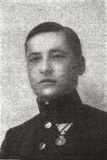 Josef Offner Locotenent în rezervă