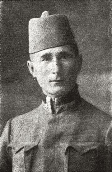 Josef Pap Sublocotenent în rezervă