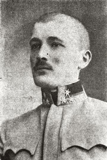 Julius Oláh Aspirant în rezervă