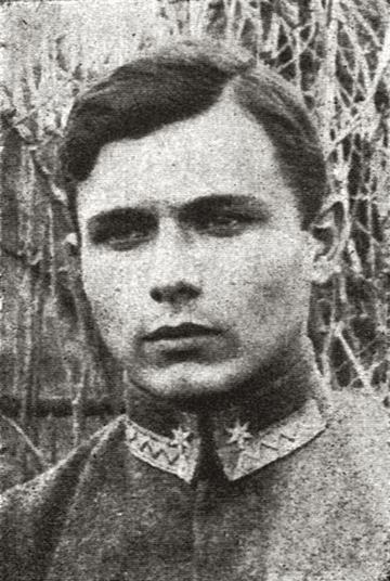 Karl Watz Aspirant