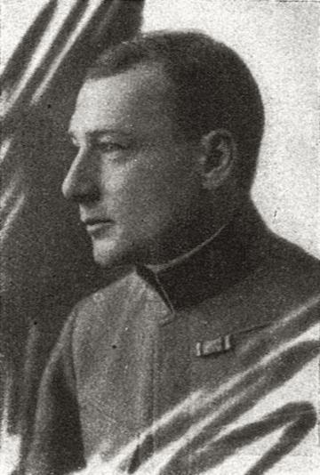 Ludwig Feistl Sublocotenent în rezervă