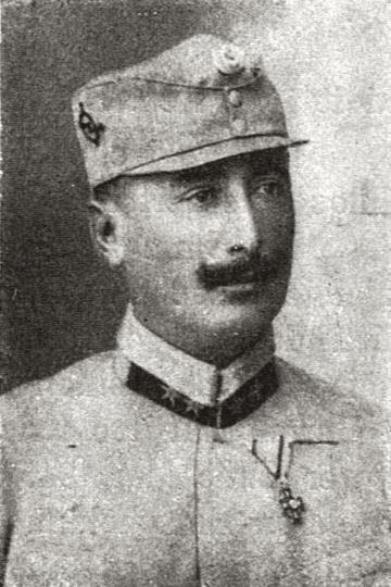 Paul Paul Căpitan